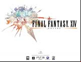 Final Fantasy 14 : Jeux en réseau